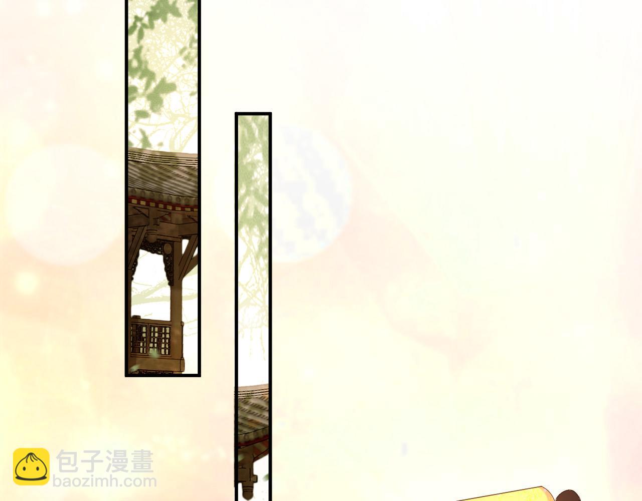 第47话 我应该回应他的心思吗(1/2)-第49话