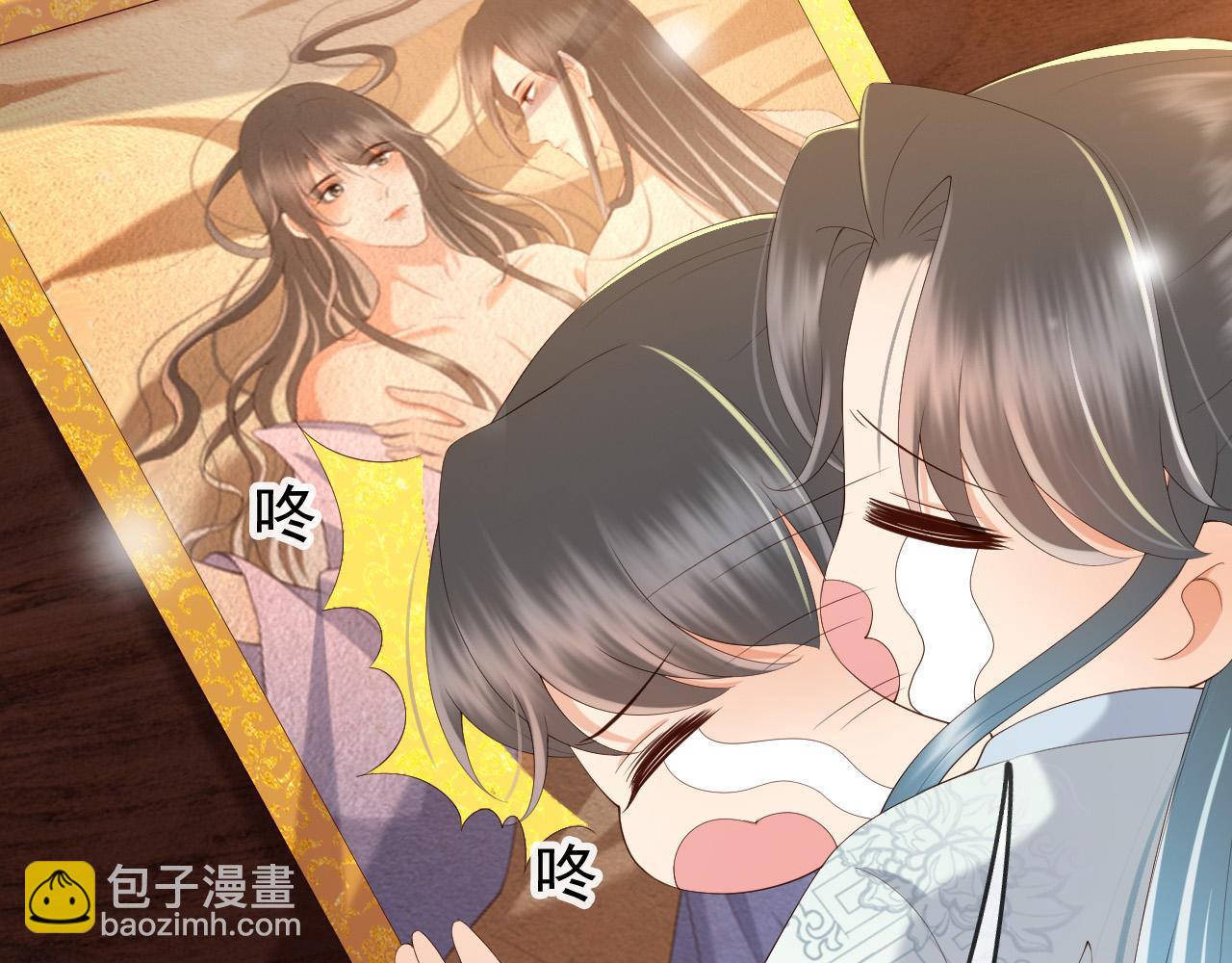 第47话 我应该回应他的心思吗(1/2)-第49话