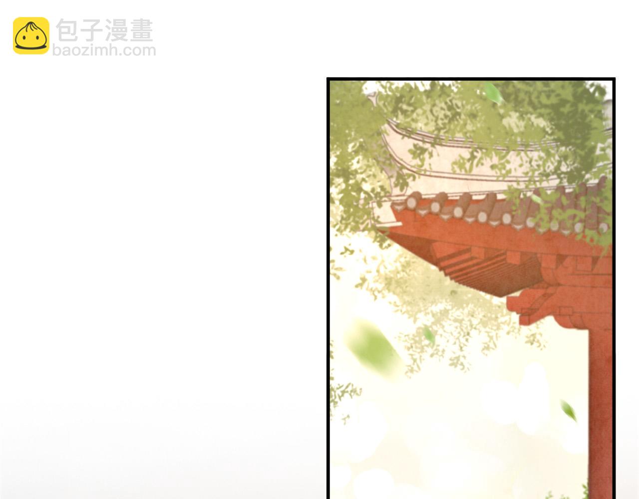 第47话 我应该回应他的心思吗(1/2)-第49话