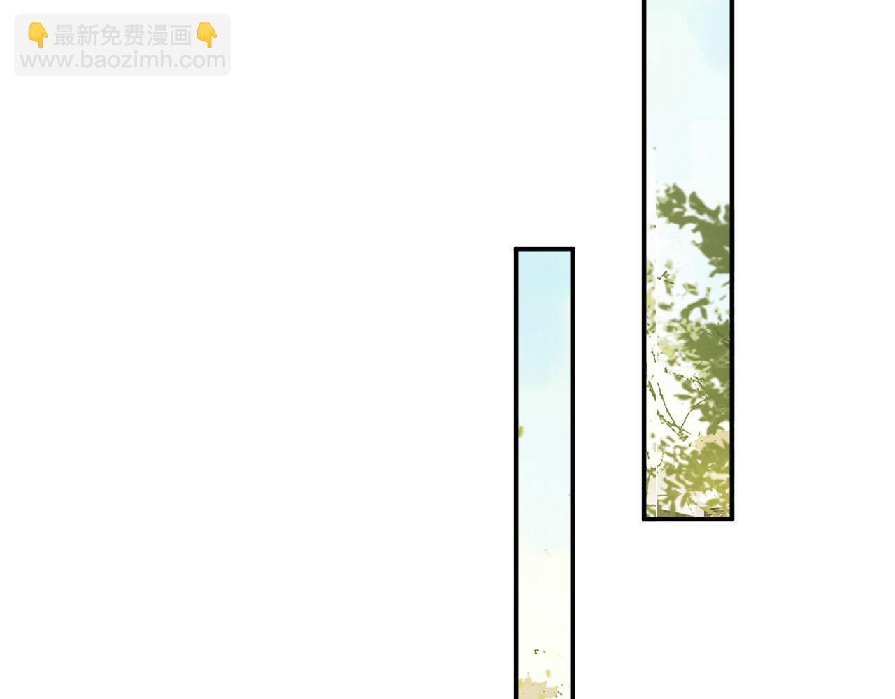 第47话 我应该回应他的心思吗(1/2)-第49话
