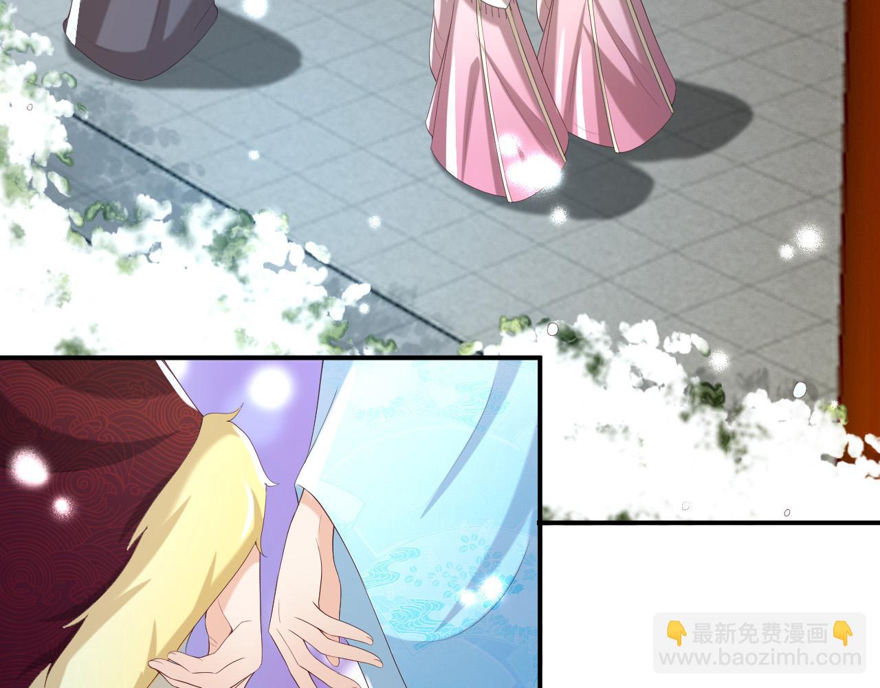 第51话 是不是该娶亲了(1/2)-第53话