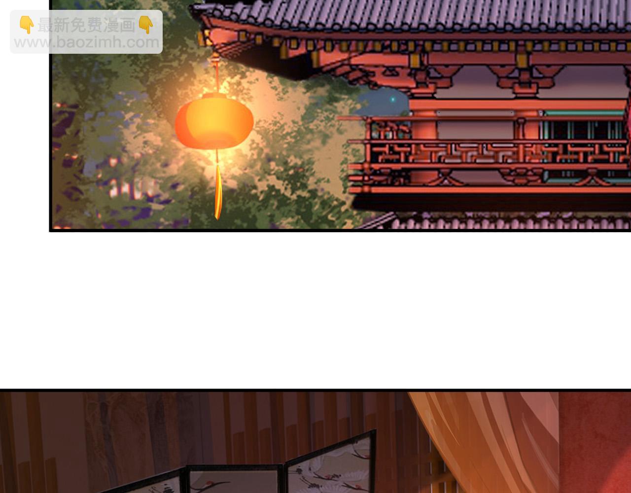 第53话 合我心意之人(1/2)-第55话