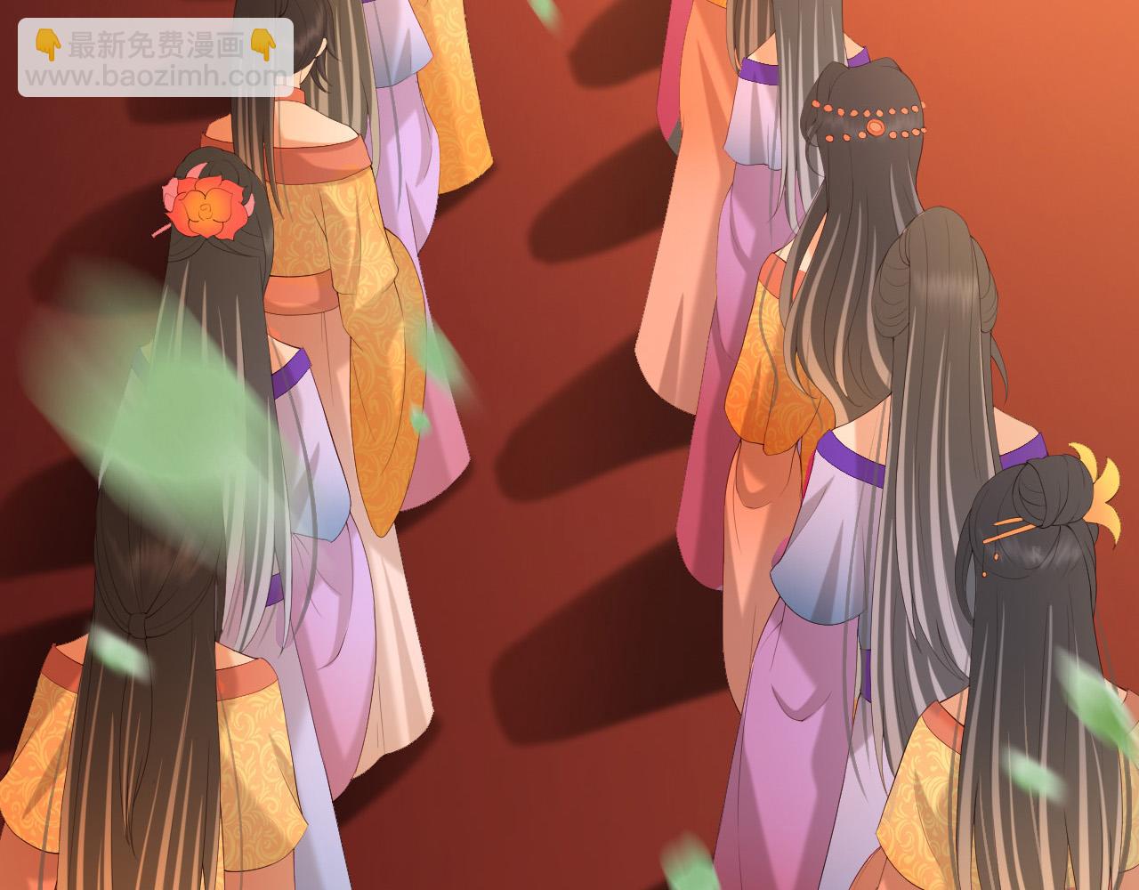 第53话 合我心意之人(1/2)-第55话