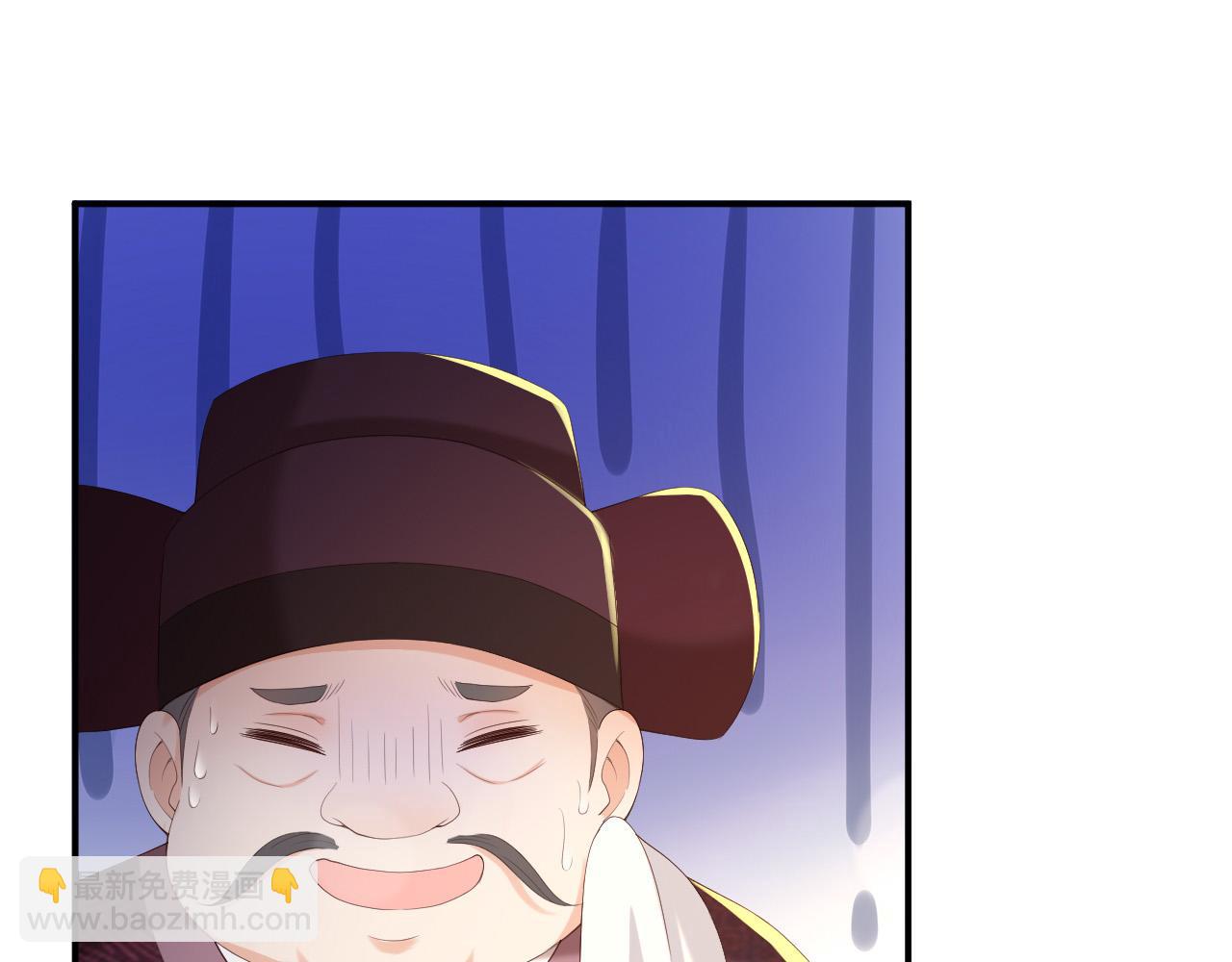 第53话 合我心意之人(1/2)-第55话