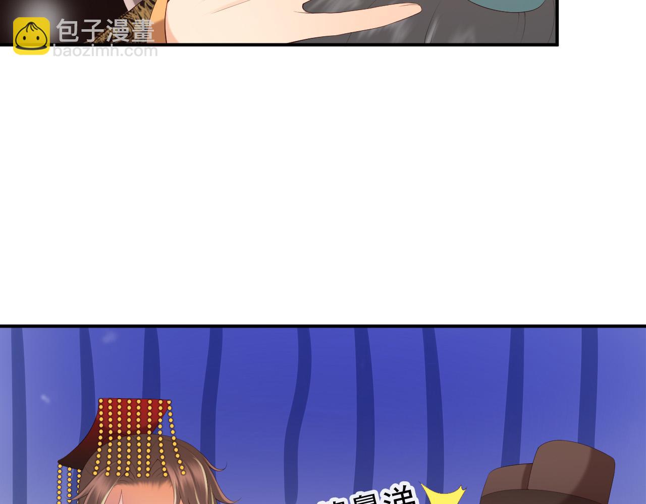 第55话 我真的好想和你在一起(1/2)-第57话