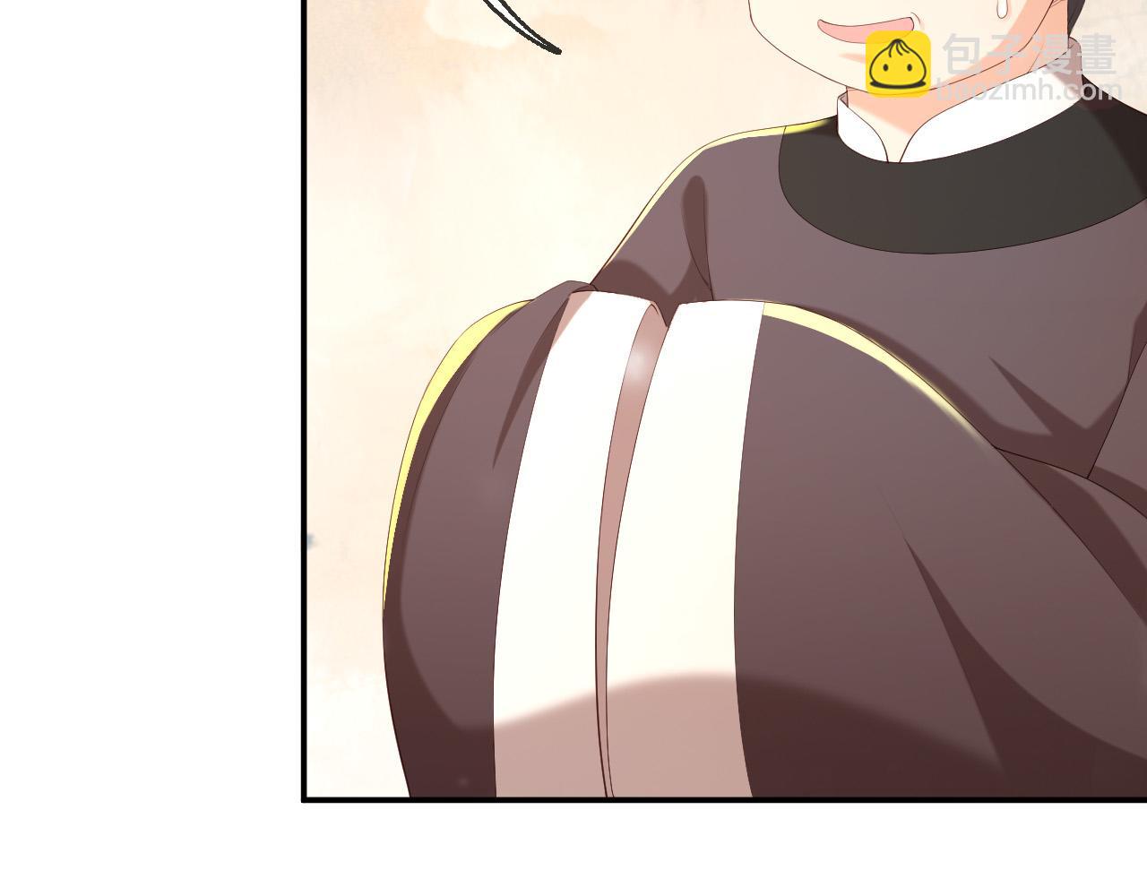 第55话 我真的好想和你在一起(1/2)-第57话