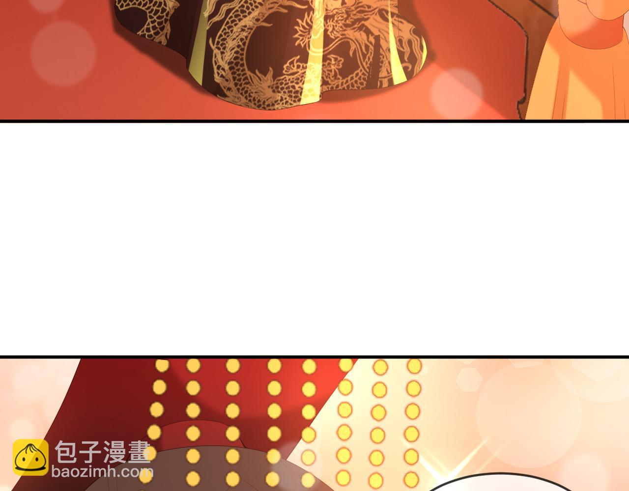 第55话 我真的好想和你在一起(1/2)-第57话