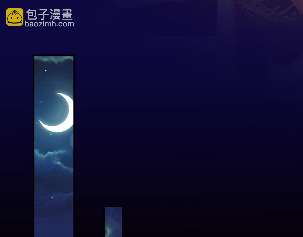 第55话 我真的好想和你在一起(1/2)-第57话
