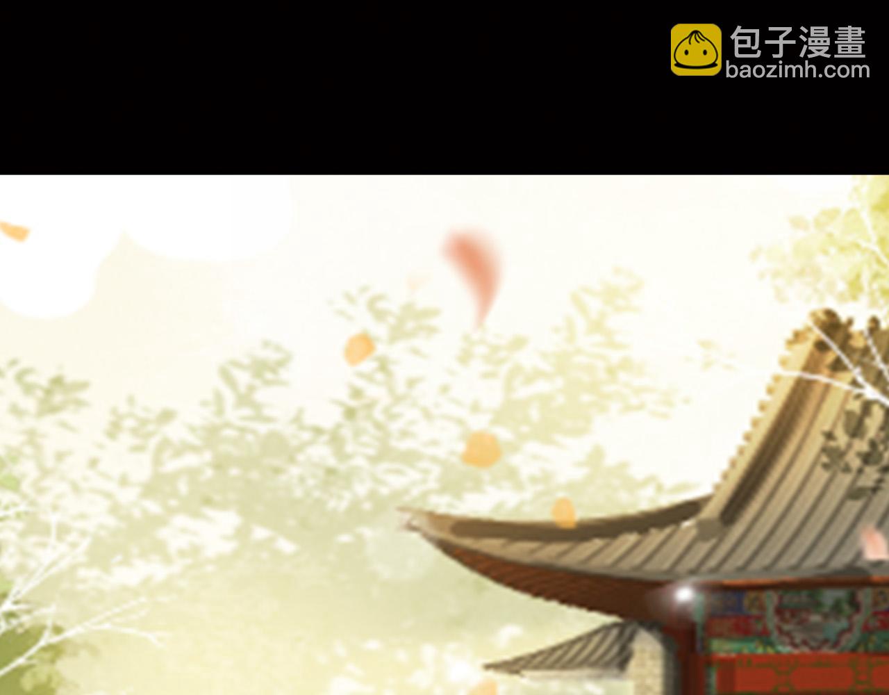 第55话 我真的好想和你在一起(1/2)-第57话