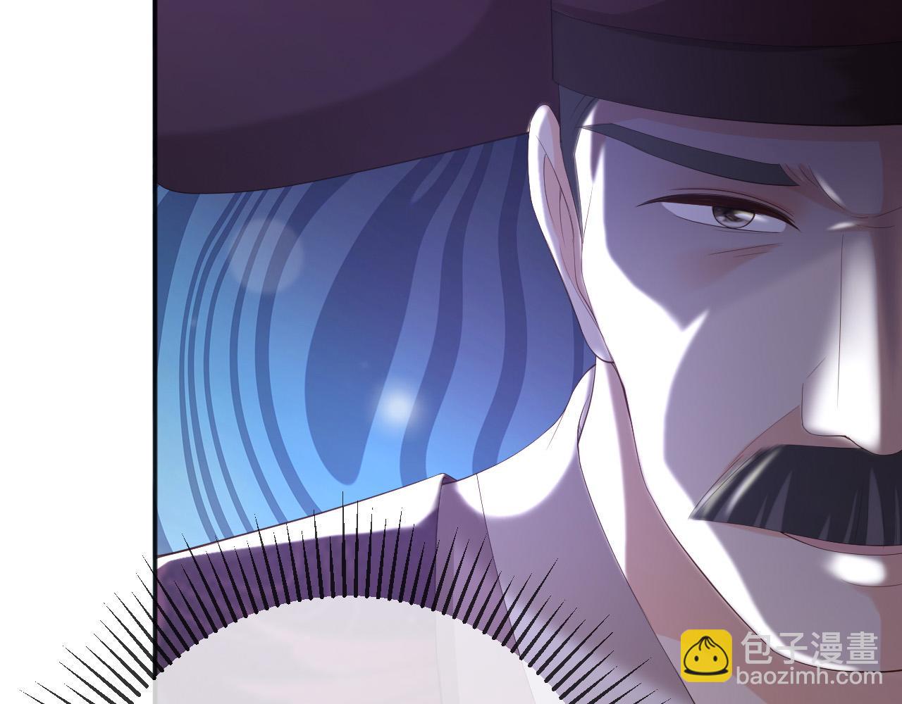 第57话 丞相出征(1/2)-第59话