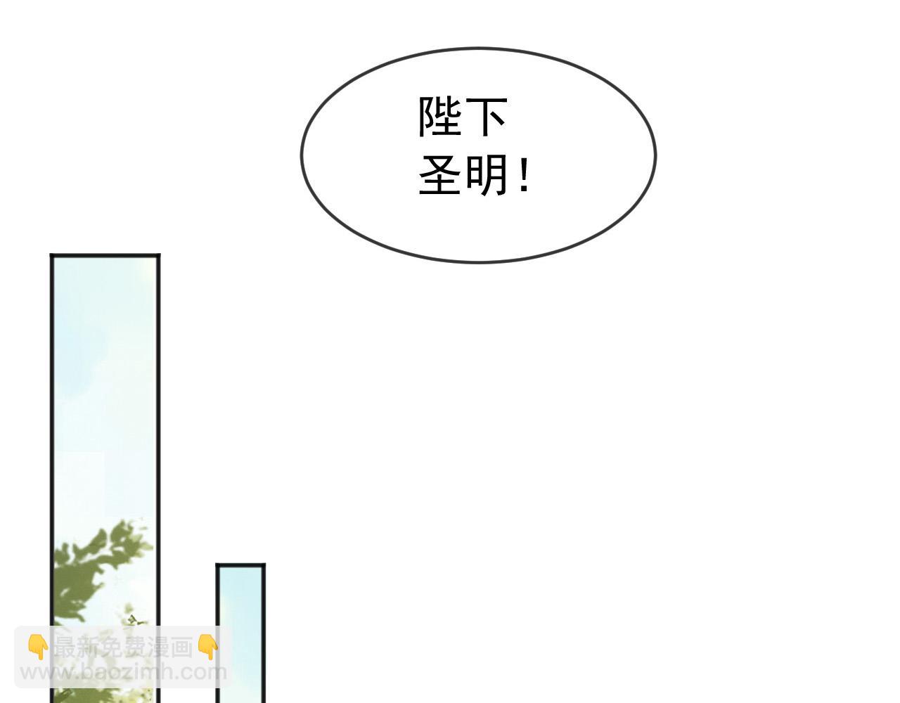 第57话 丞相出征(1/2)-第59话