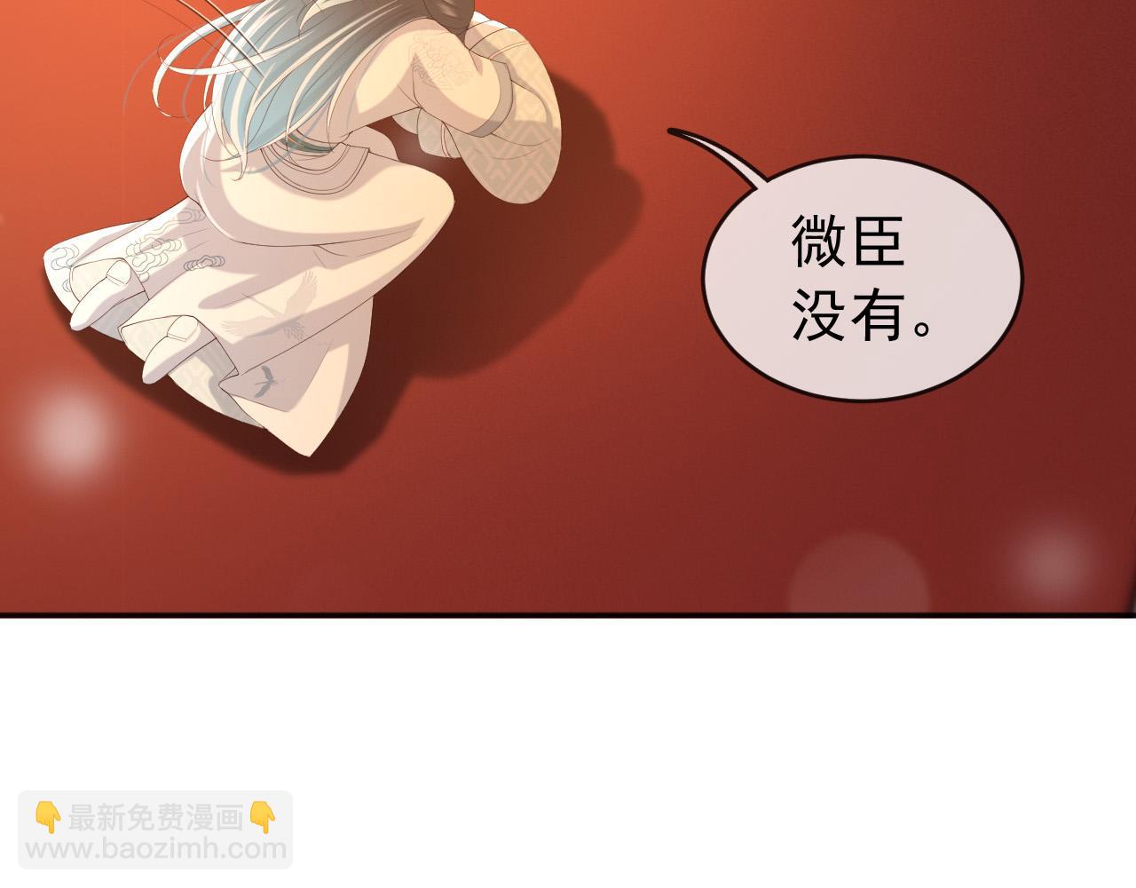 第57话 丞相出征(1/2)-第59话