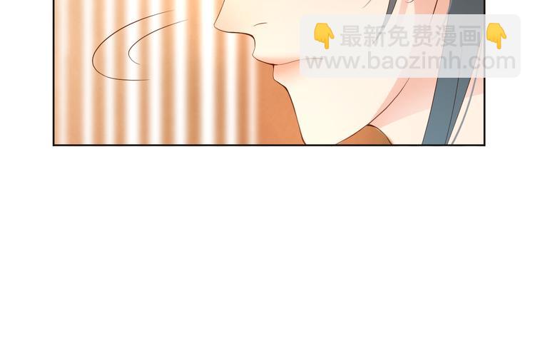 第5话 朕觉得你变了(1/3)-第7话