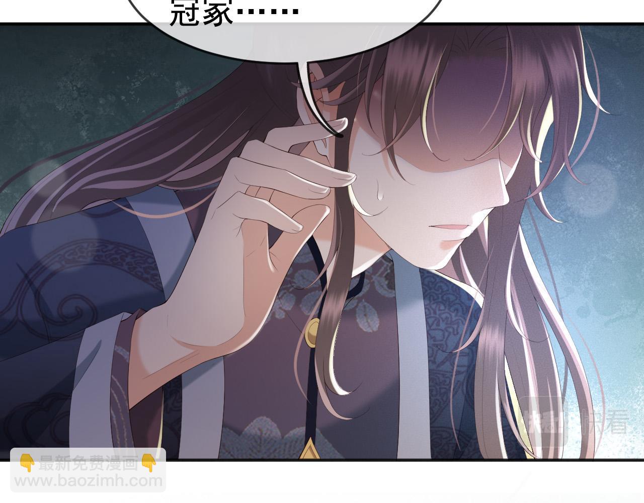 第59话 衣冠冢(1/2)-第61话