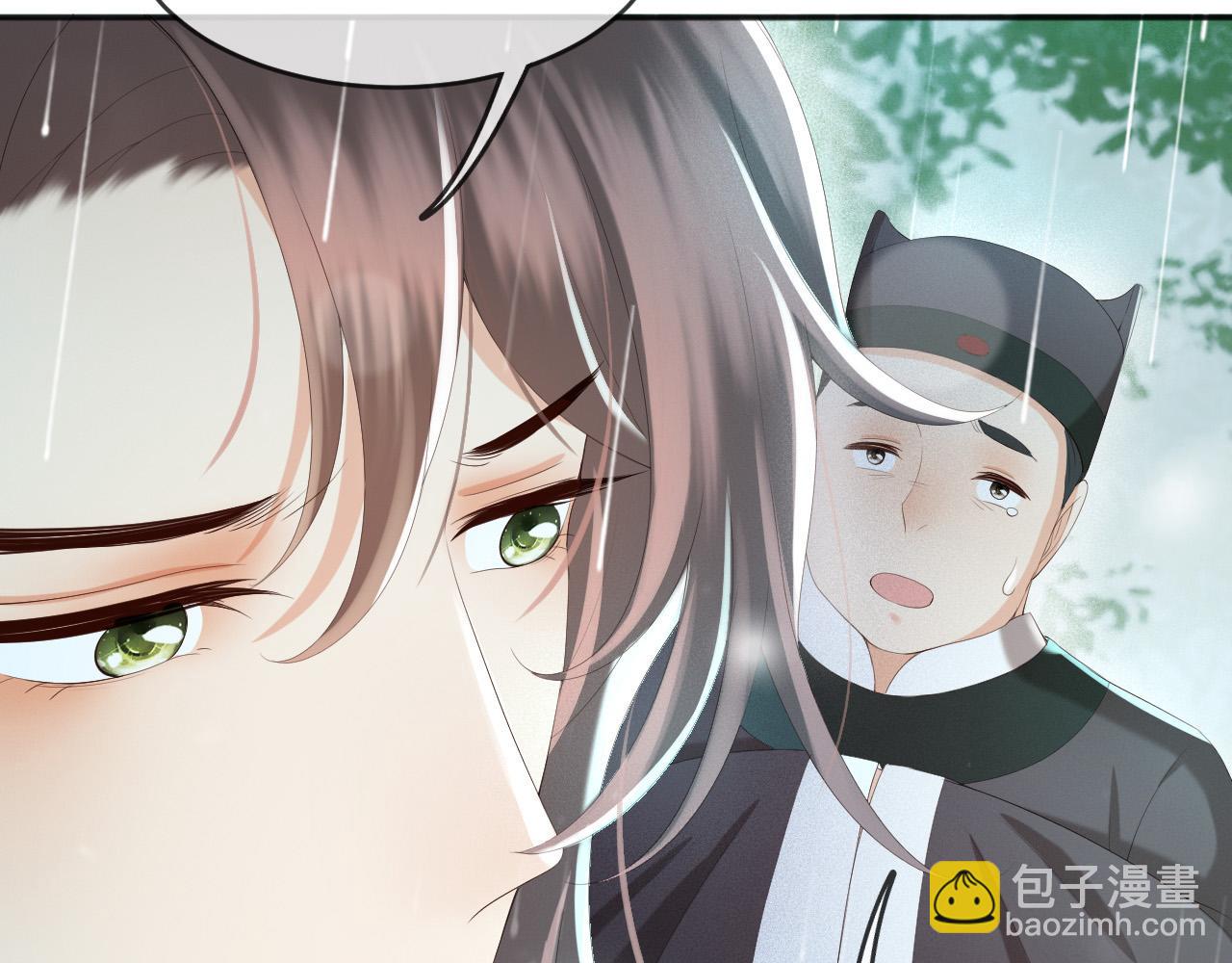 第59话 衣冠冢(1/2)-第61话