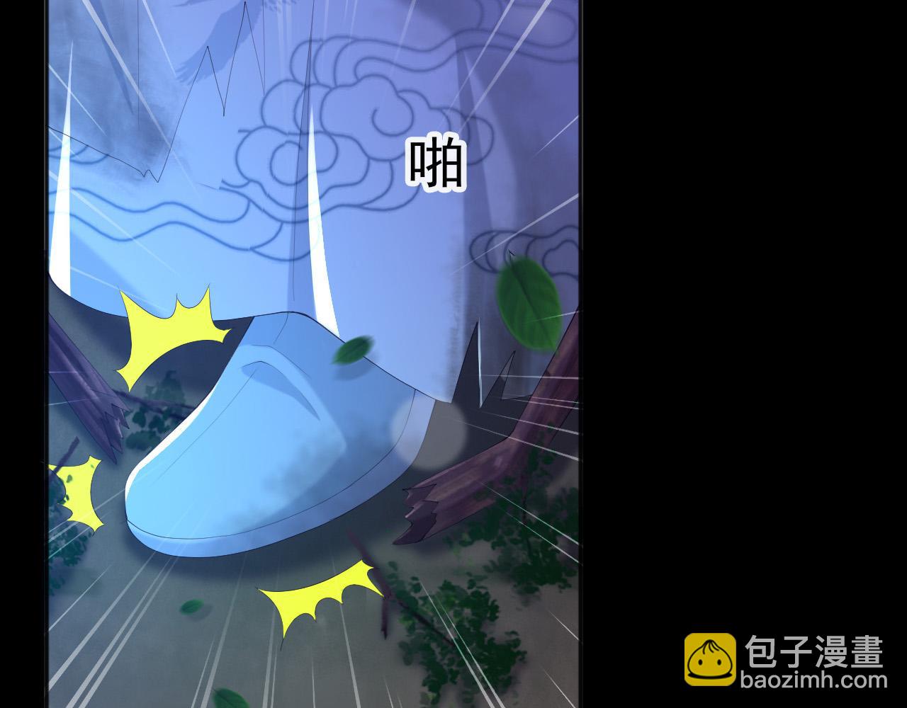 第59话 衣冠冢(1/2)-第61话