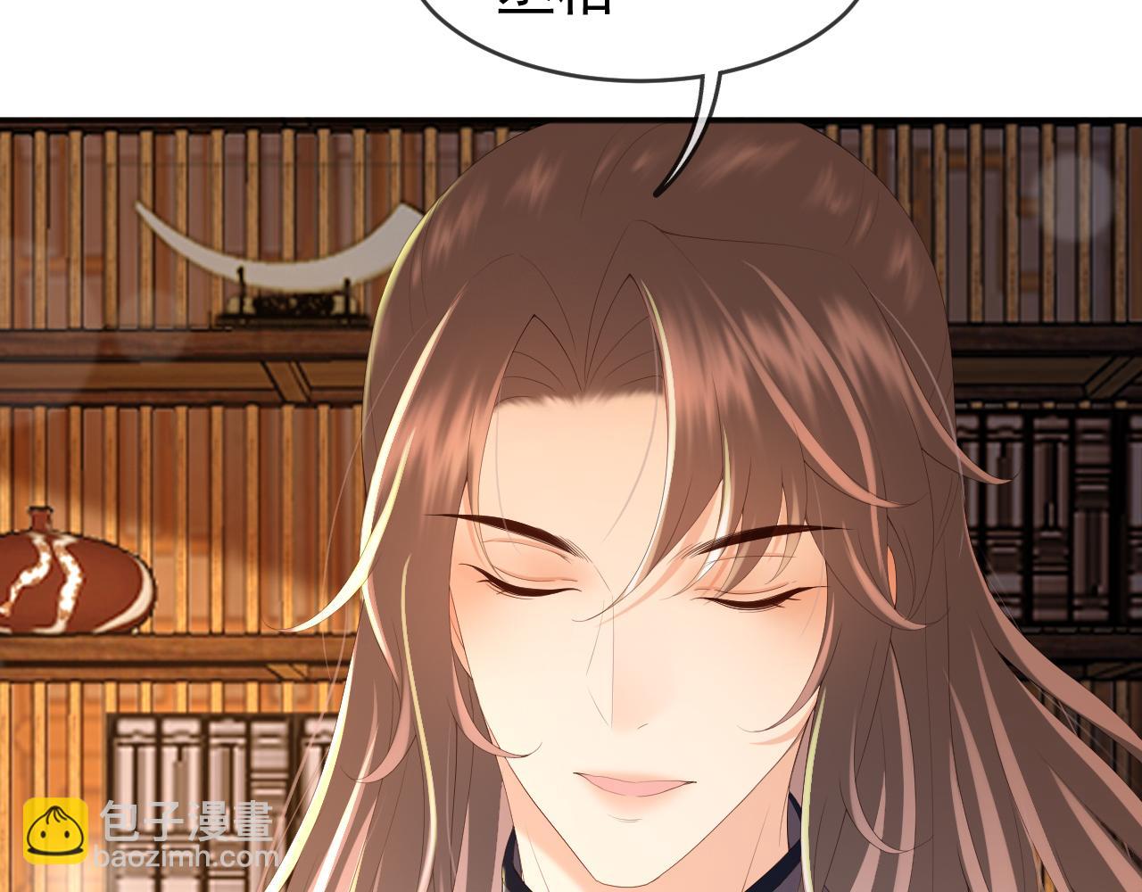 第61话 什么叫我去世了？！(1/2)-第63话