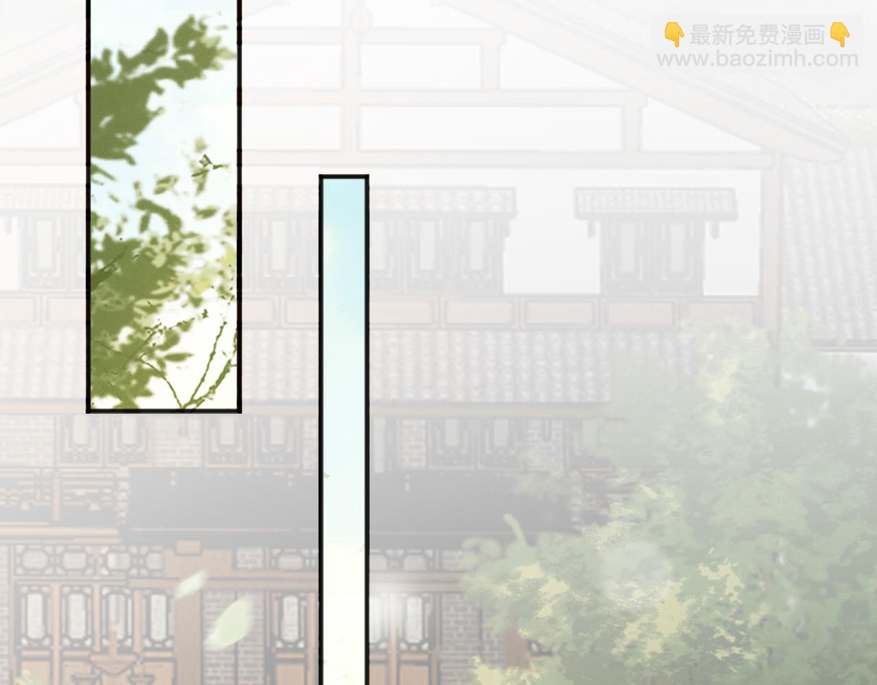 第61话 什么叫我去世了？！(1/2)-第63话