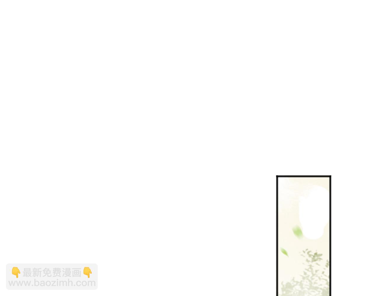 第61话 什么叫我去世了？！(1/2)-第63话
