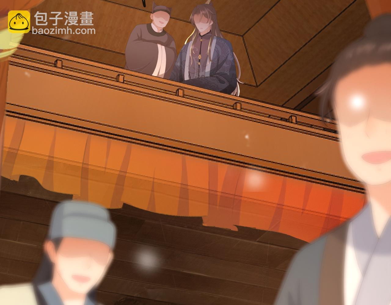 第61话 什么叫我去世了？！(1/2)-第63话