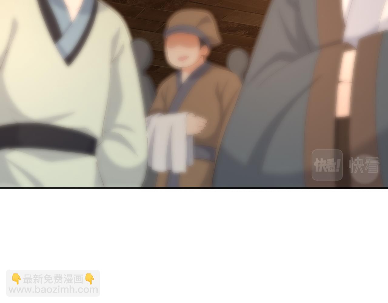 第61话 什么叫我去世了？！(1/2)-第63话