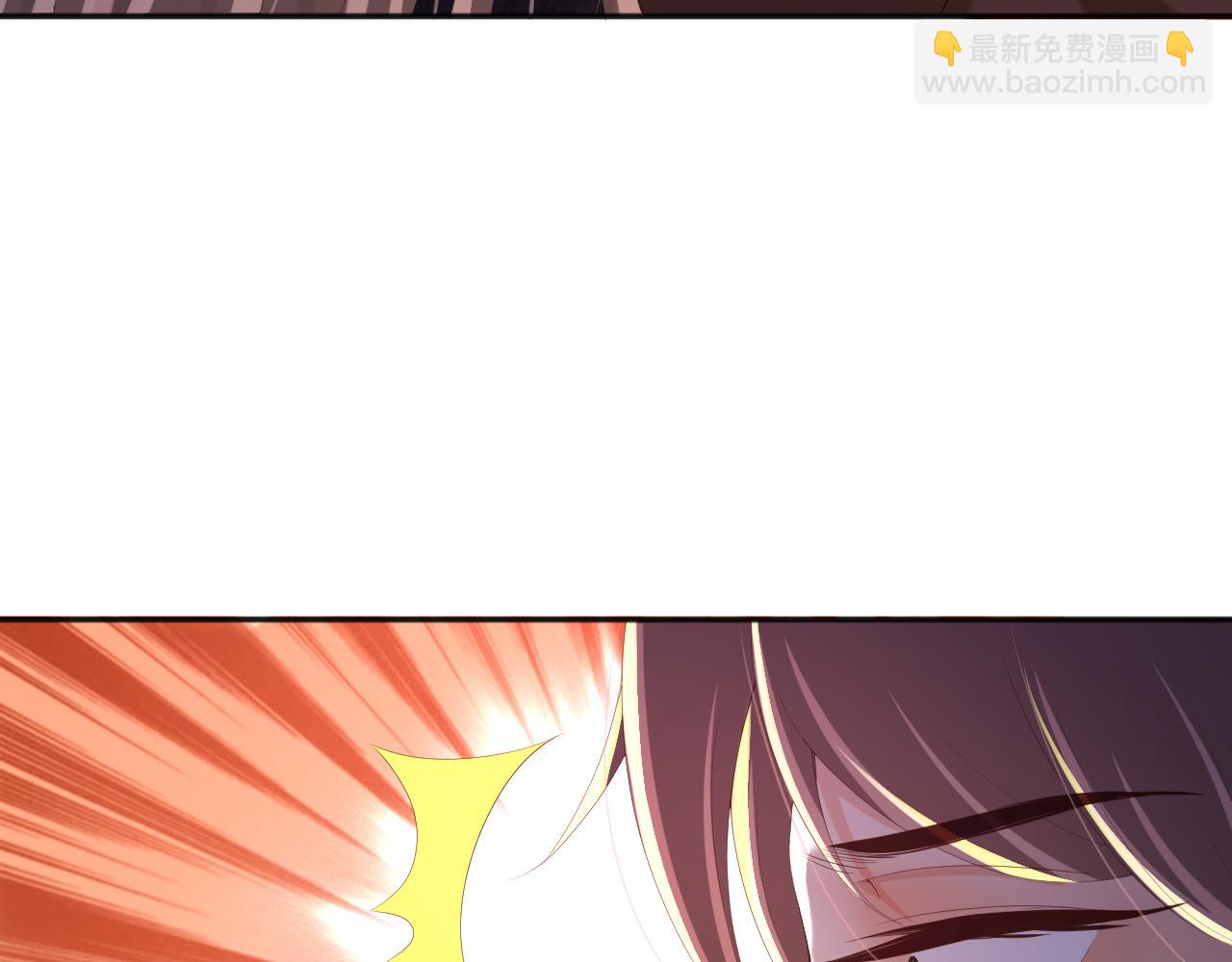 第61话 什么叫我去世了？！(1/2)-第63话