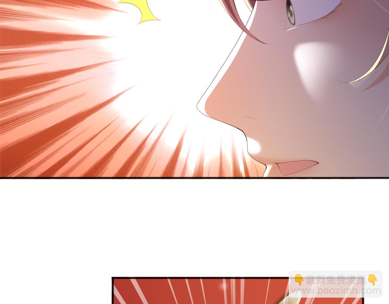 第61话 什么叫我去世了？！(1/2)-第63话
