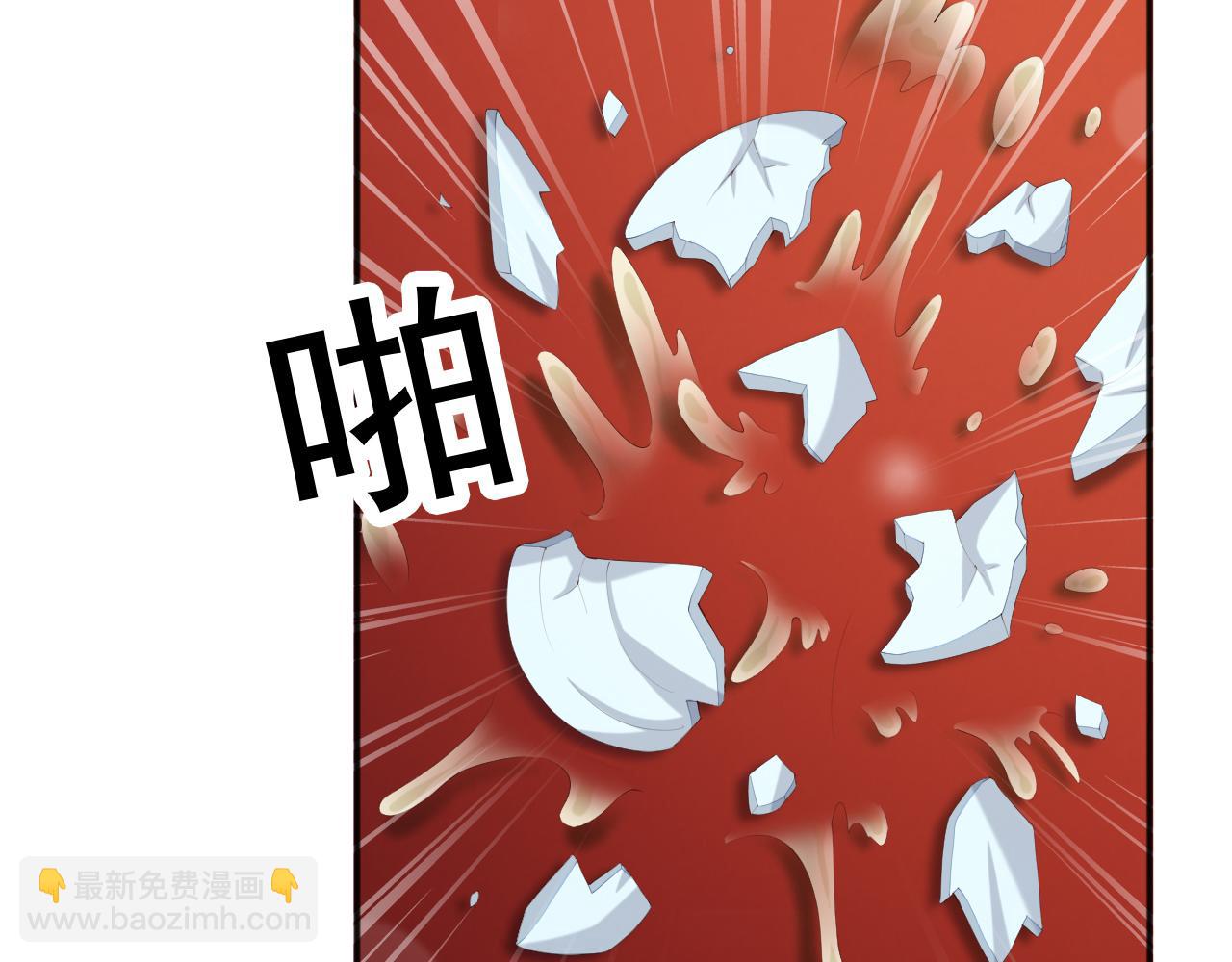 第61话 什么叫我去世了？！(1/2)-第63话