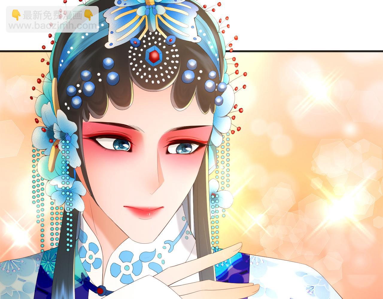 第61话 什么叫我去世了？！(1/2)-第63话