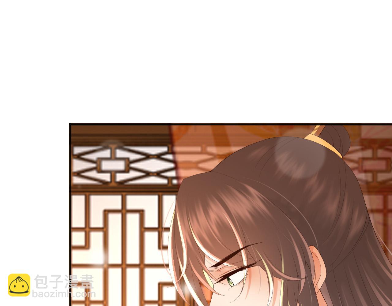 第63话 朕想你了(1/2)-第65话