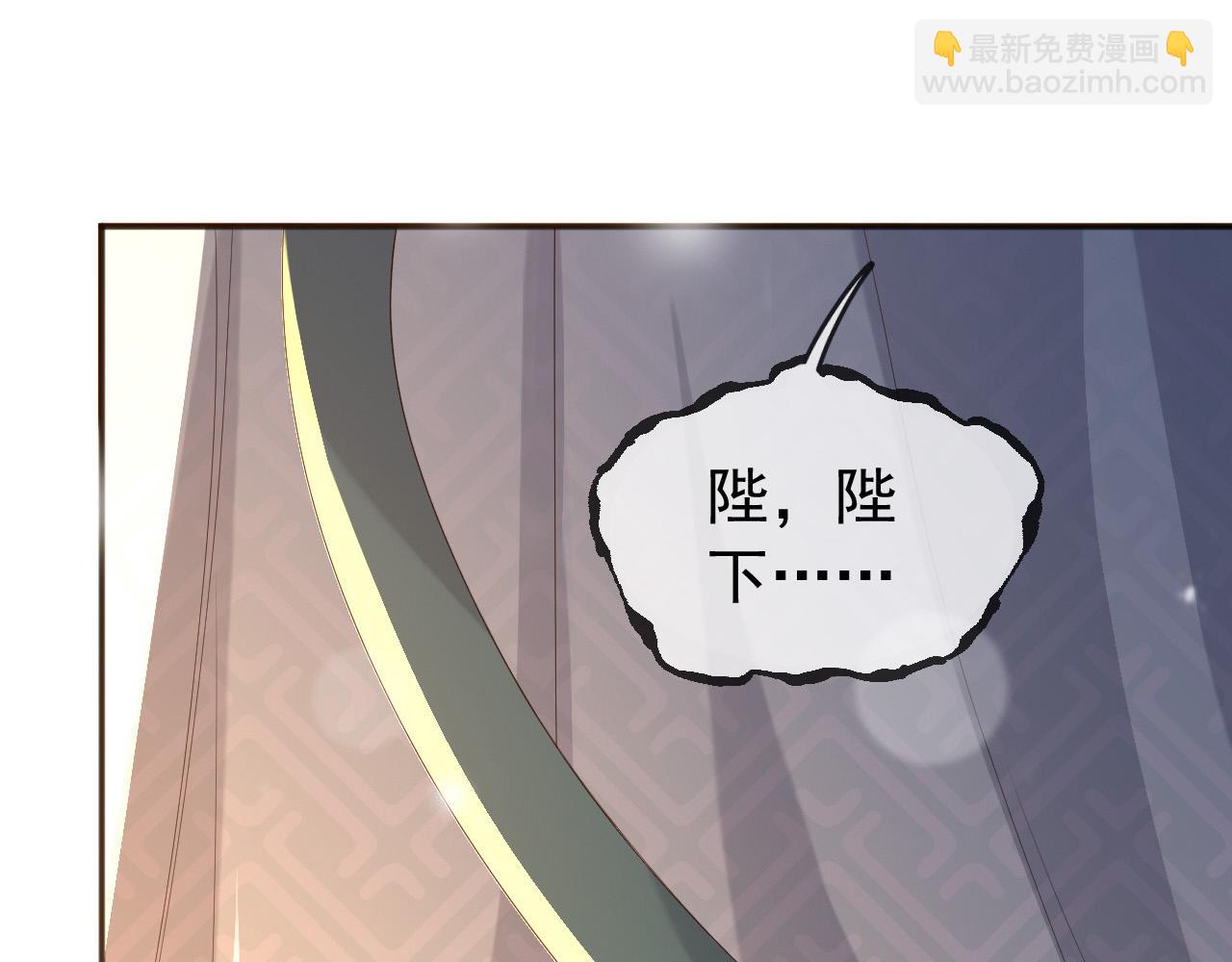 第65话 决定与你共度一生(1/2)-第67话