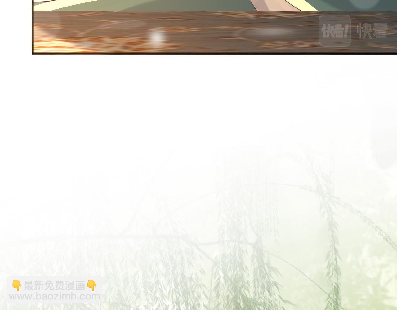 第65话 决定与你共度一生(1/2)-第67话