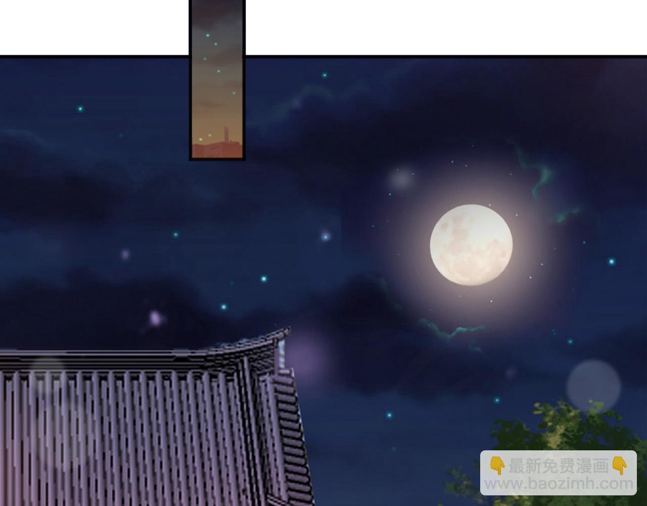 第65话 决定与你共度一生(1/2)-第67话