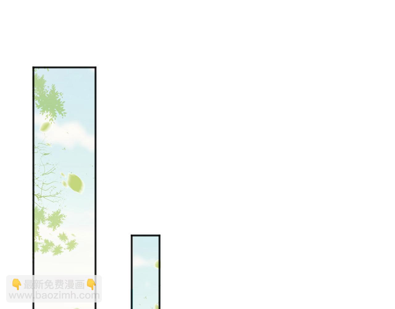 第67话 秀恩爱(1/2)-第69话