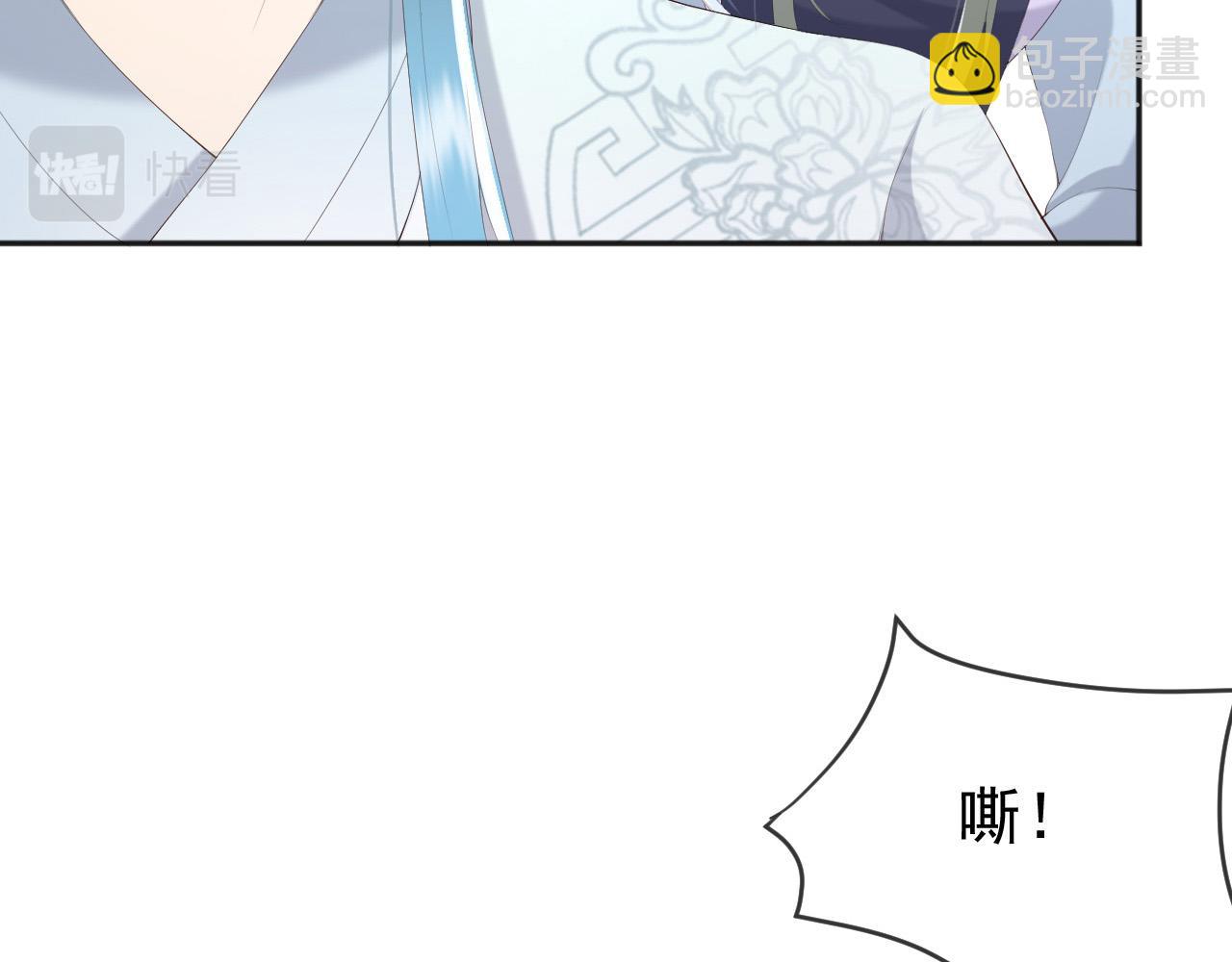 第67话 秀恩爱(1/2)-第69话