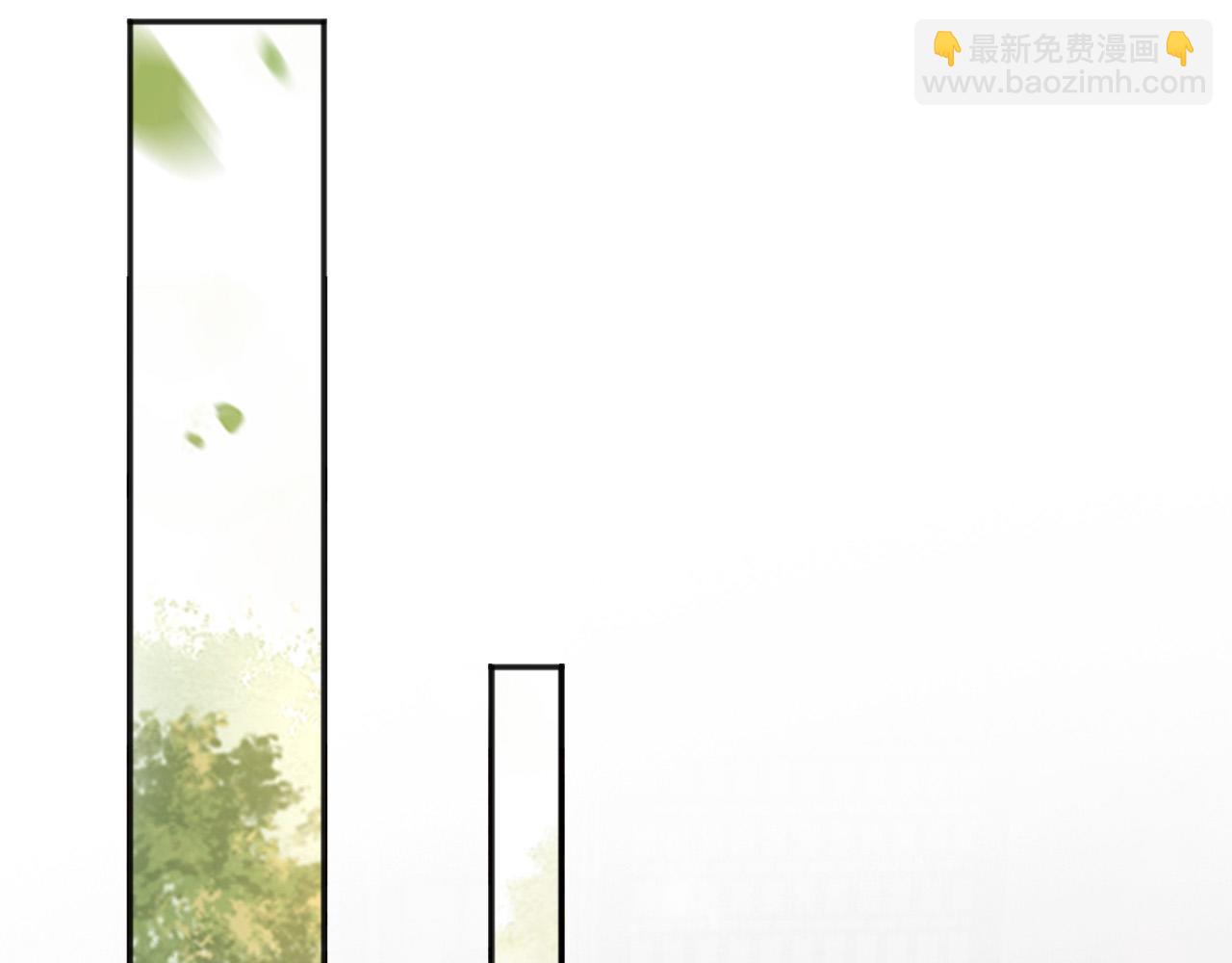 第69话 只想与你一人相伴(1/2)-第71话