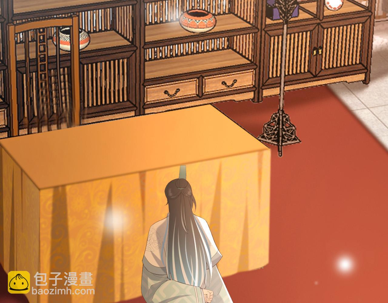 第69话 只想与你一人相伴(1/2)-第71话