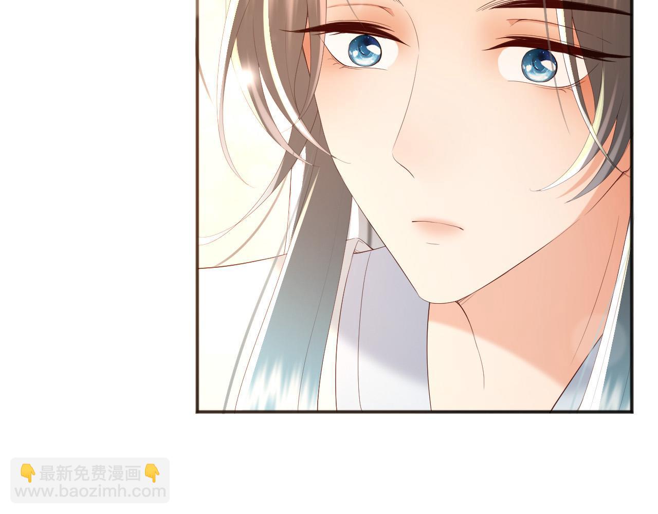 第71话 这么快就见家长？！(1/2)-第73话