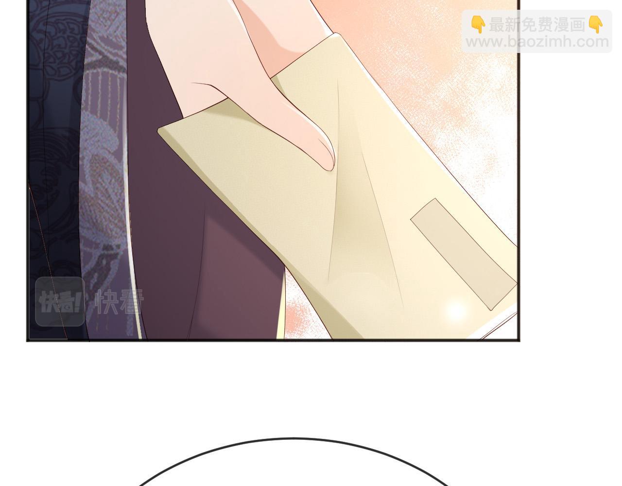 第71话 这么快就见家长？！(1/2)-第73话