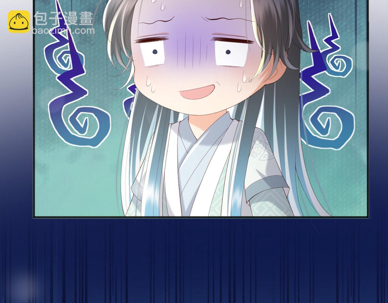 第71话 这么快就见家长？！(1/2)-第73话