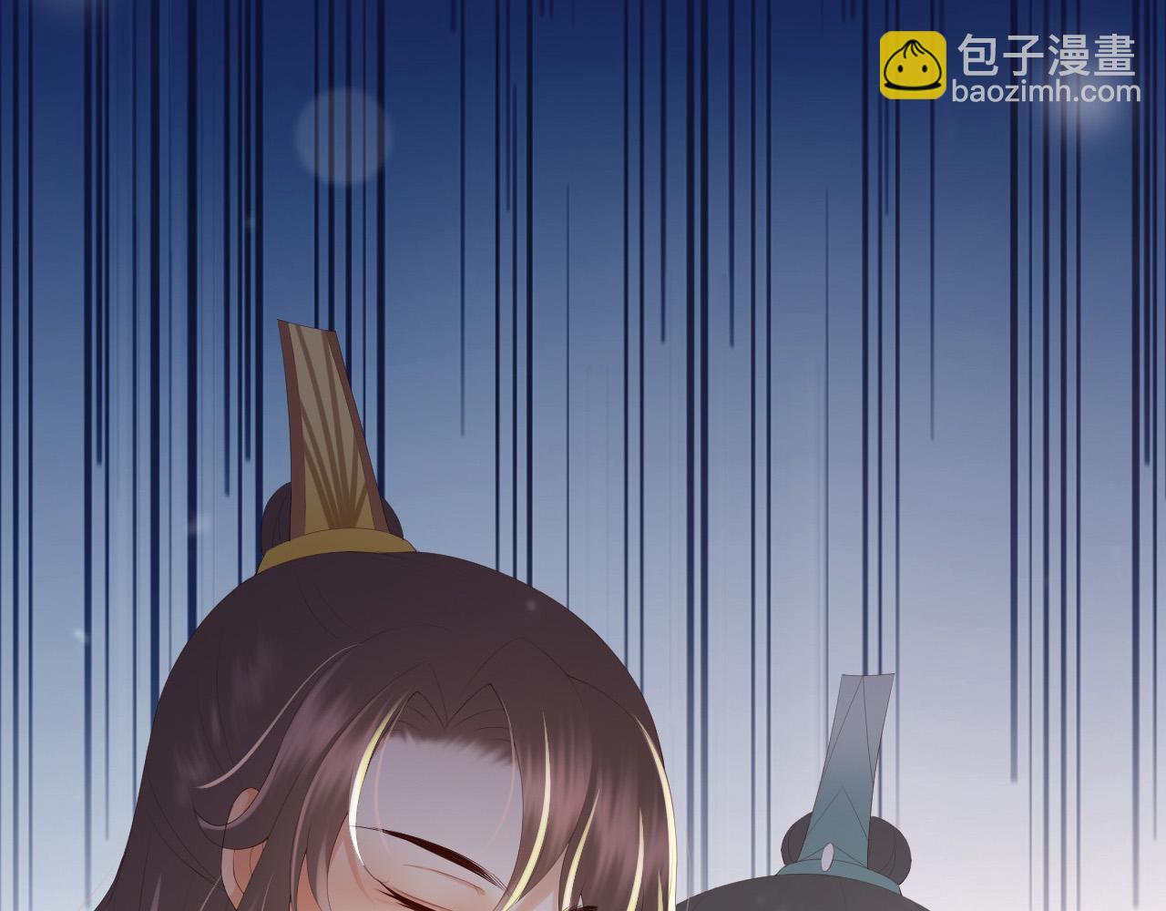 第71话 这么快就见家长？！(1/2)-第73话