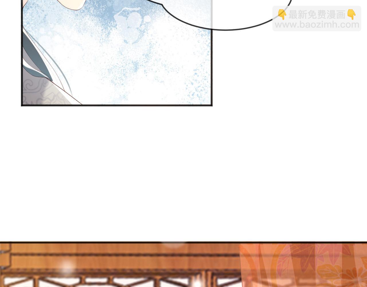 第71话 这么快就见家长？！(1/2)-第73话