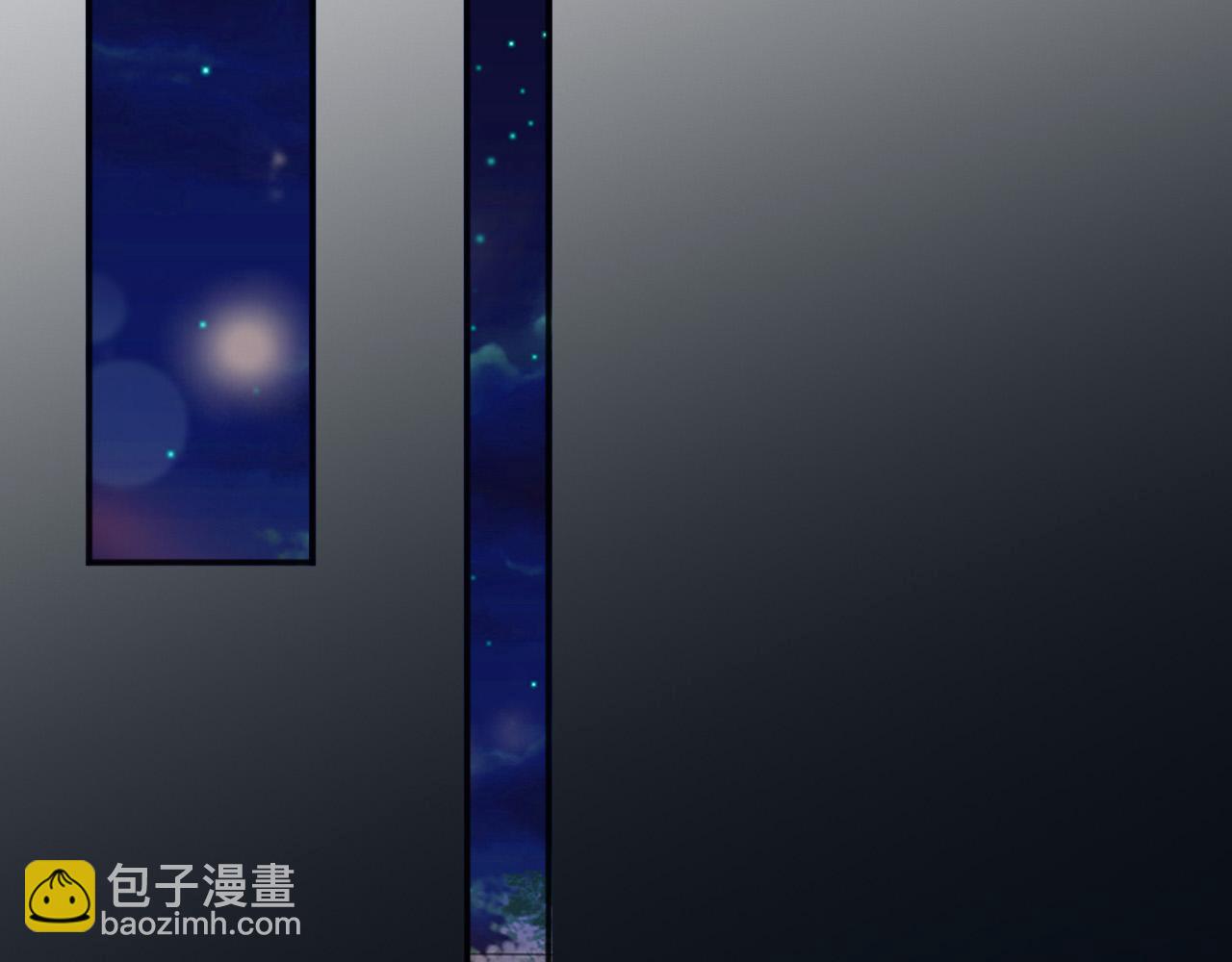 第73话 朕心悦阿之(1/2)-第75话