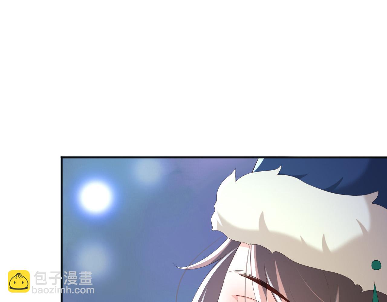 第73话 朕心悦阿之(1/2)-第75话