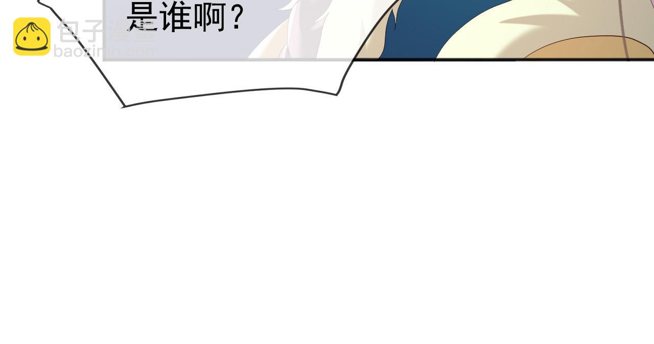 第73话 朕心悦阿之(1/2)-第75话