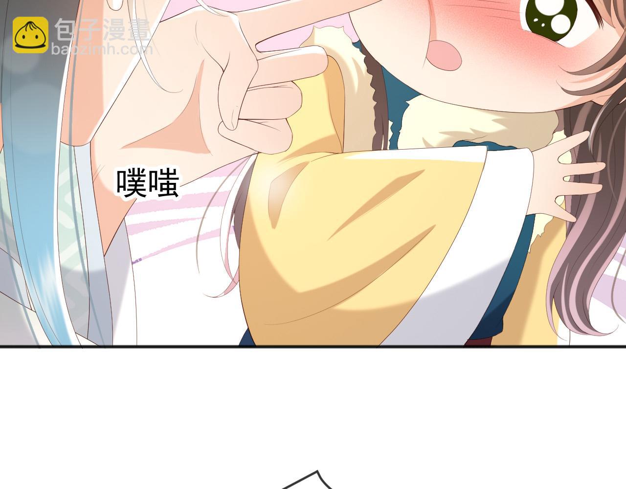 第73话 朕心悦阿之(1/2)-第75话