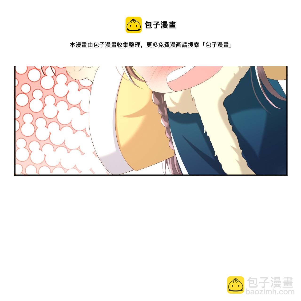 第73话 朕心悦阿之(1/2)-第75话