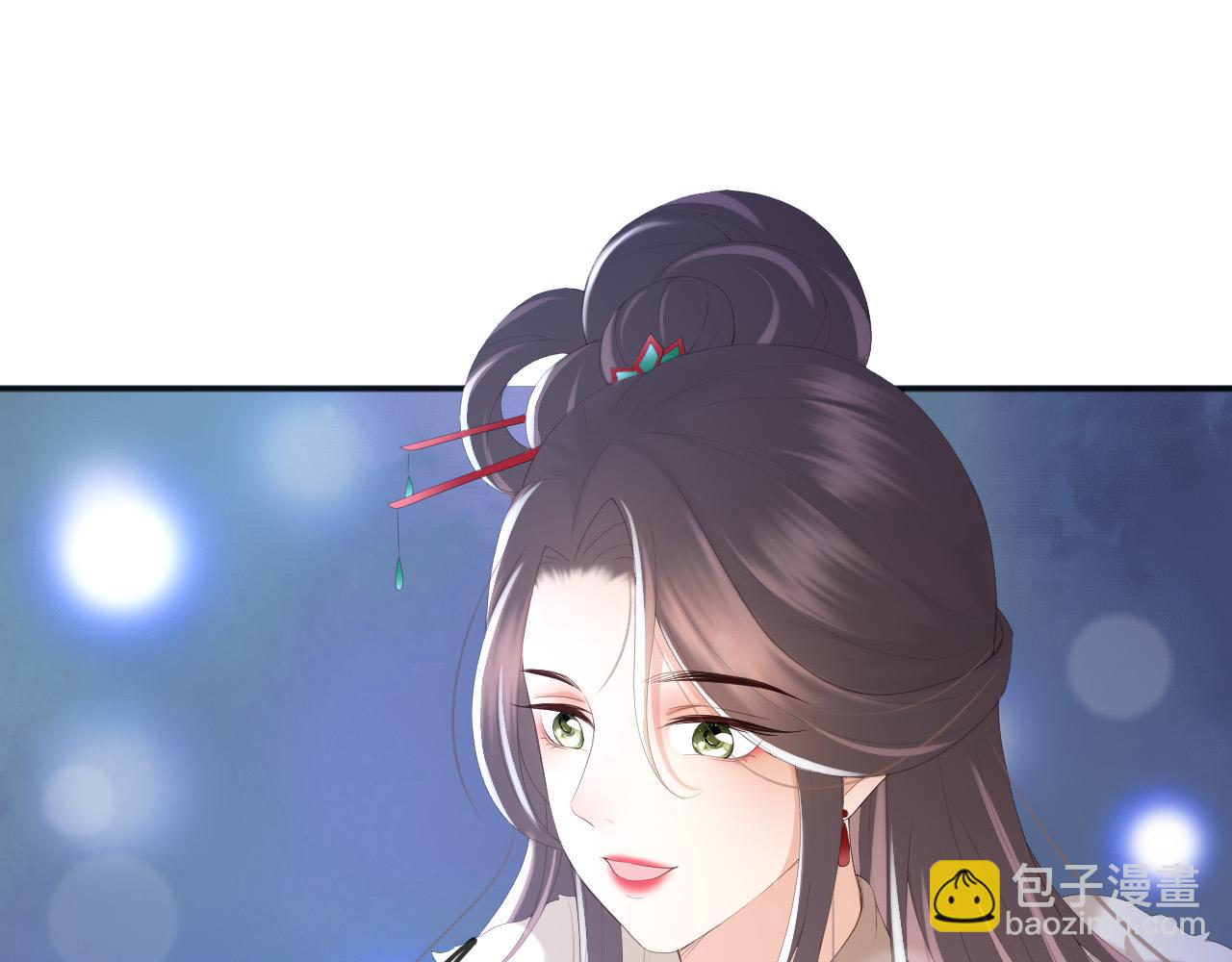 第75话 由炎儿继承皇位(1/2)-第77话
