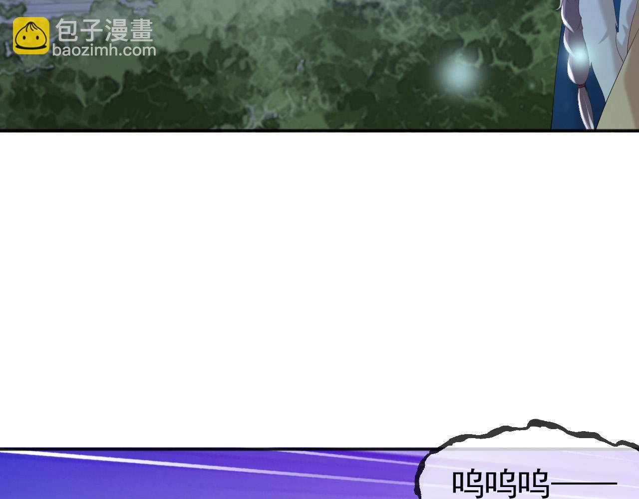 第75话 由炎儿继承皇位(1/2)-第77话