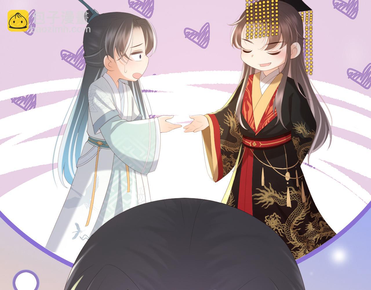 第77话 册立太子(1/2)-第79话